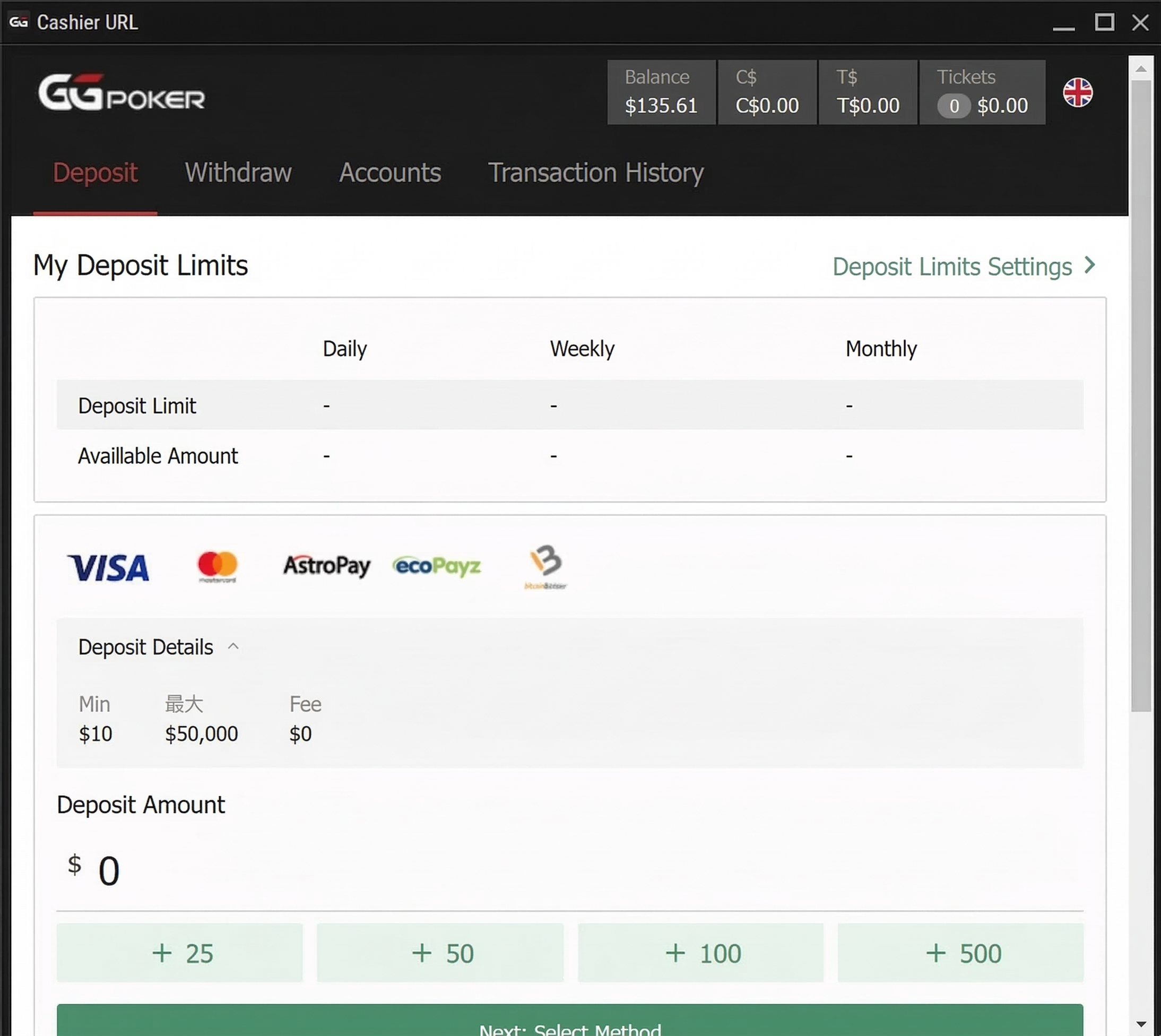 Sending GG Dollars to the GGStore account