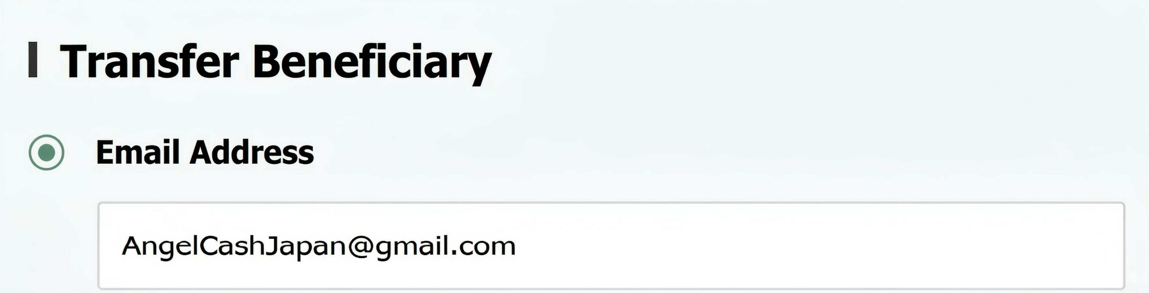 First, enter the email address.