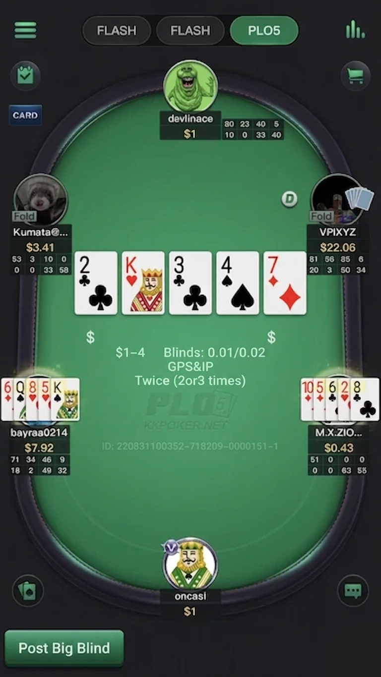 The displayed data is only 8 items, about half compared to Hold’em Manager 3.