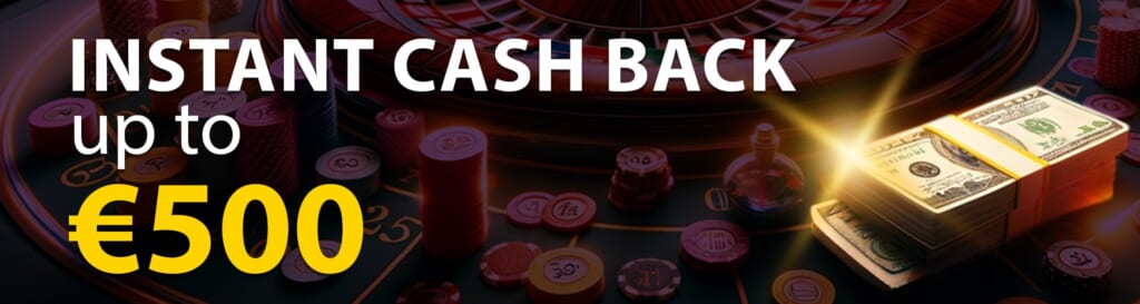 キャッシュバック（Instant Cash Back）