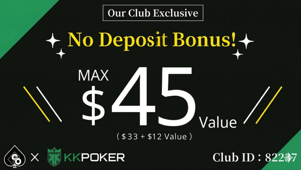 No deposit bonus