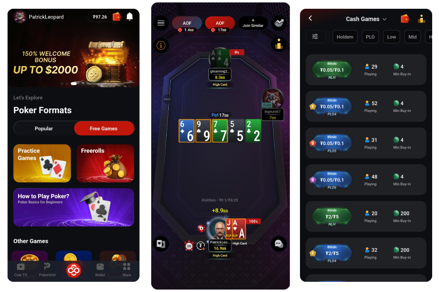 新しく追加されるCoinPokerゲーム一覧