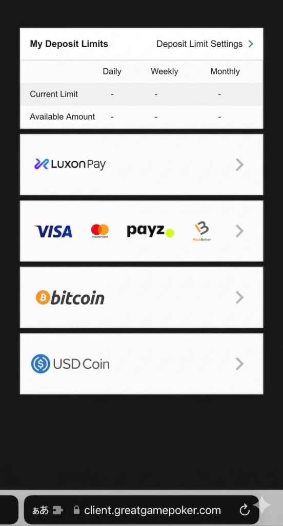 deposit options