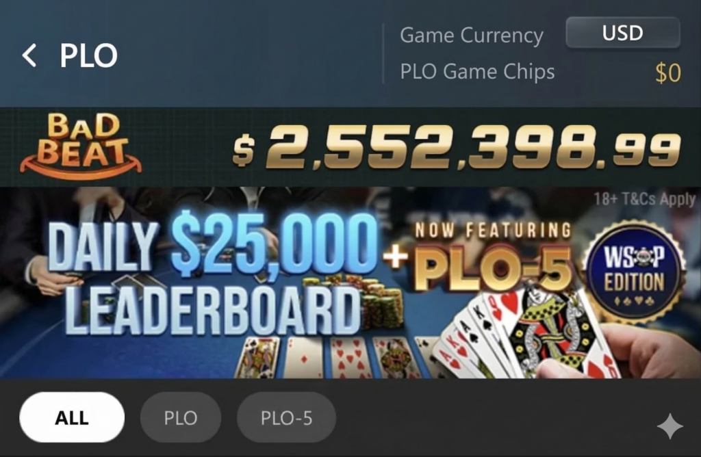 Omaha (PLO4/PLO5)