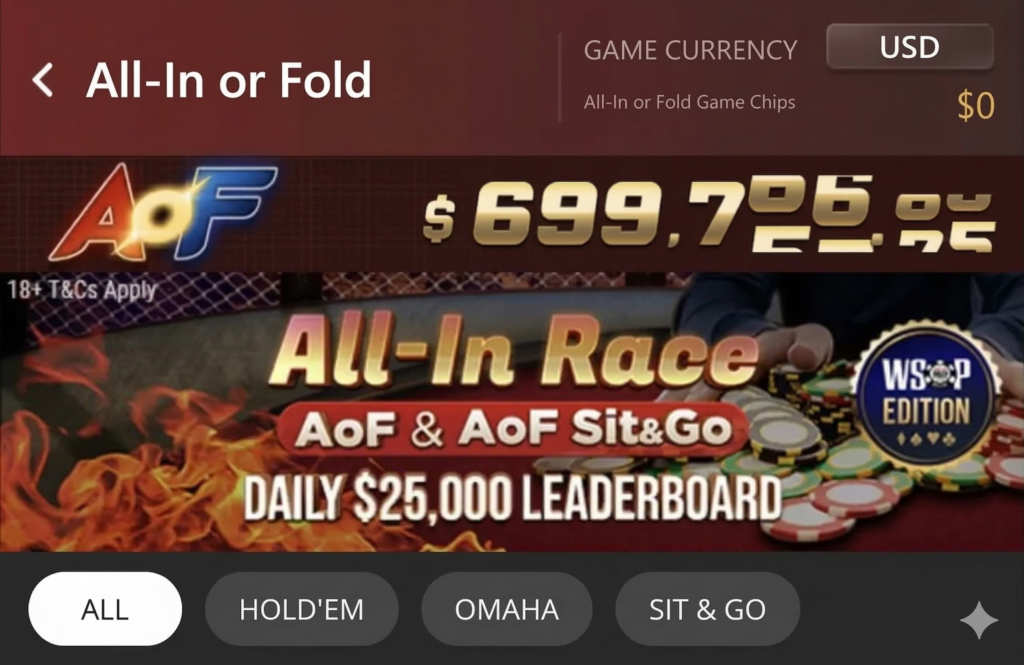 All-in or Fold (AoF)