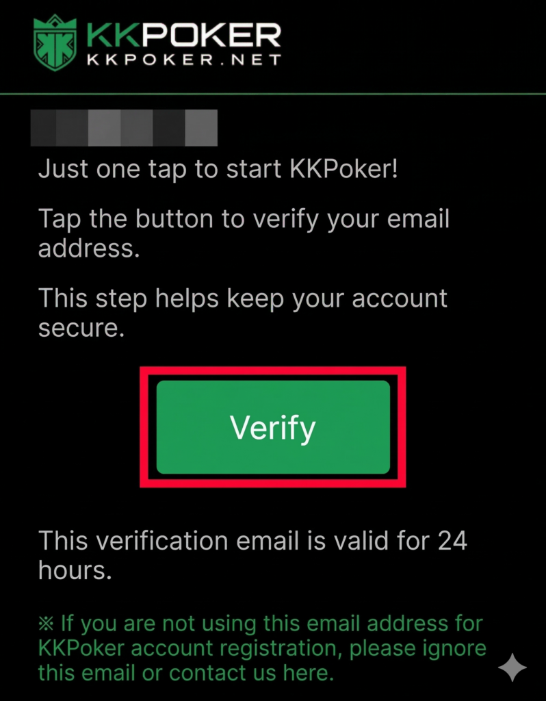 verify email