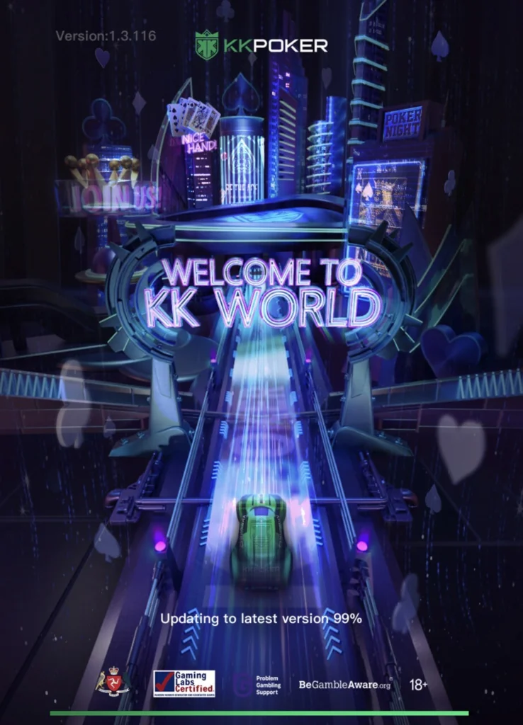The opening screen will be displayed and the update to the latest version will begin, so please wait as is.