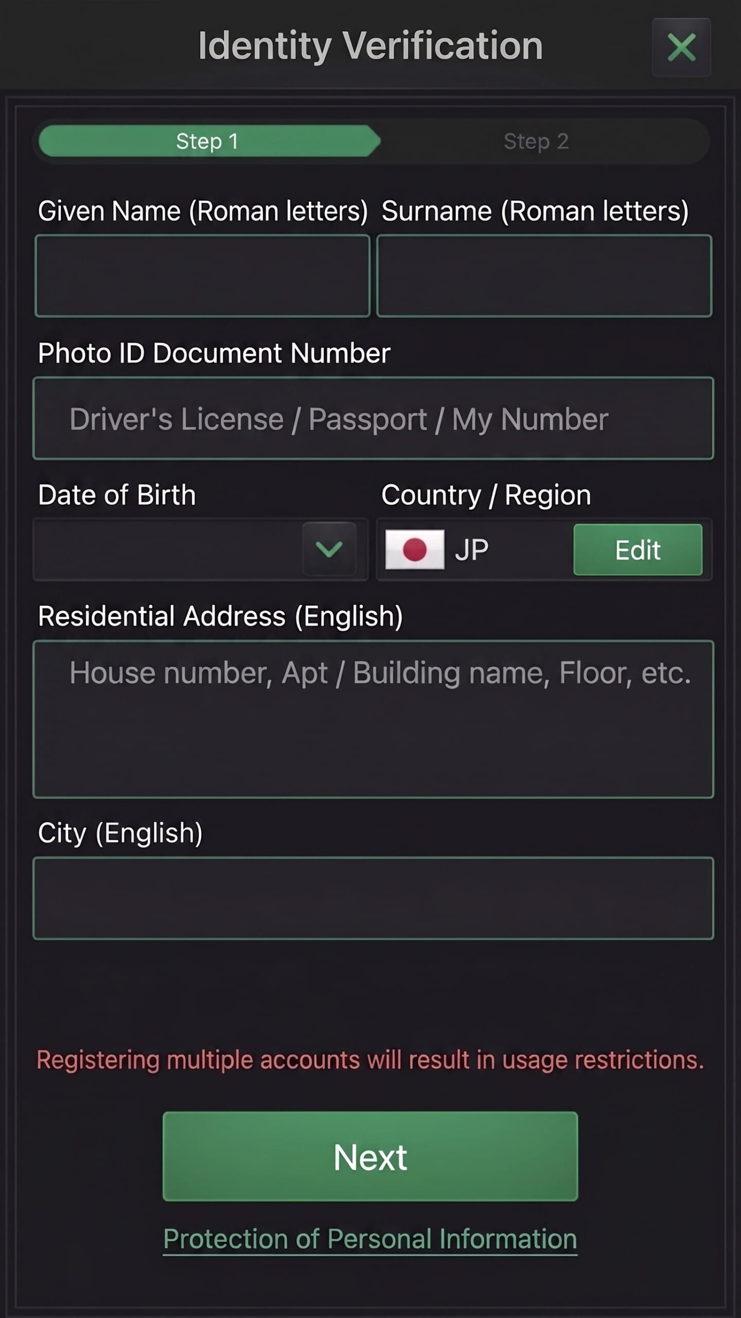 you will need personal information