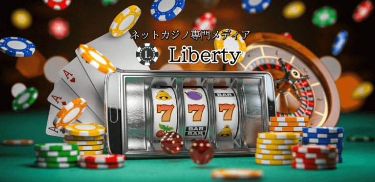 ヴィーナス ポイント から 銀行 ヴィーナス ポイント から 銀行
