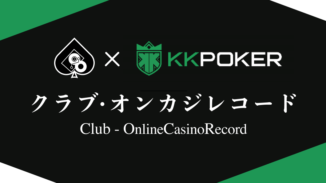 kkpoker_club