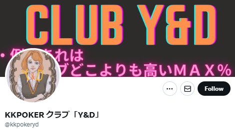 Y＆D
