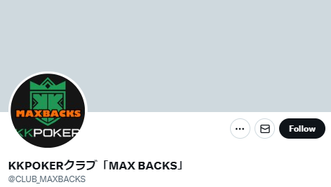 MAX BACKS
