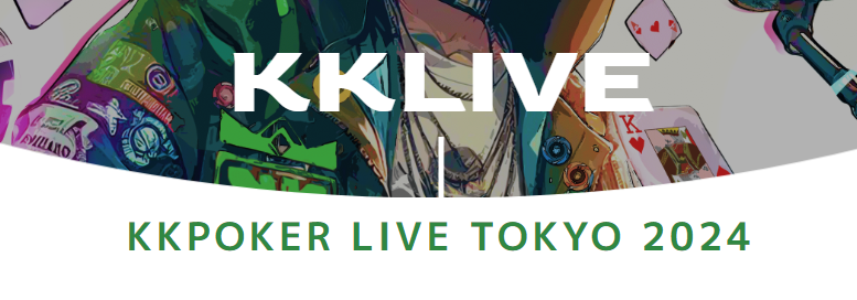 KKLIVE TOKYO 2024