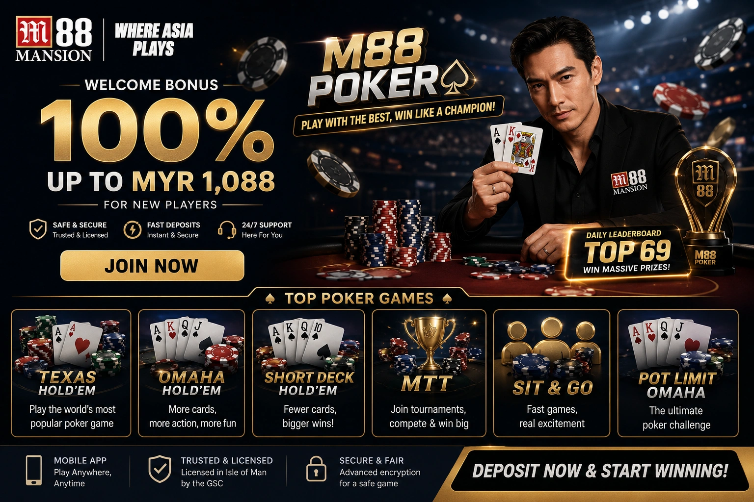 M88 Poker landing page