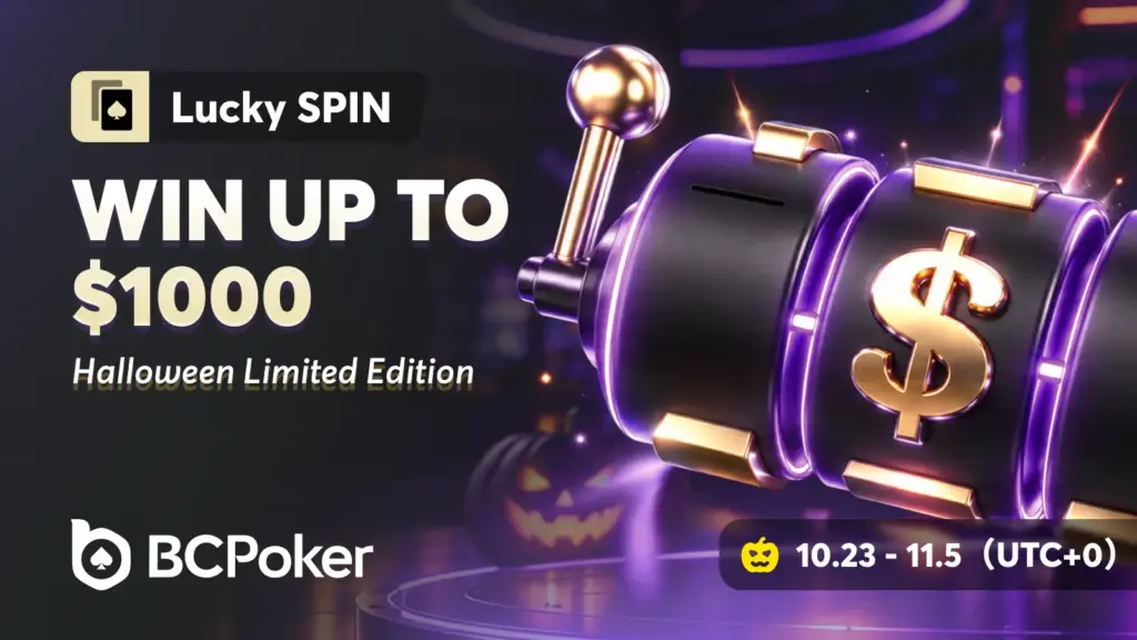 BCPoker lucky spin