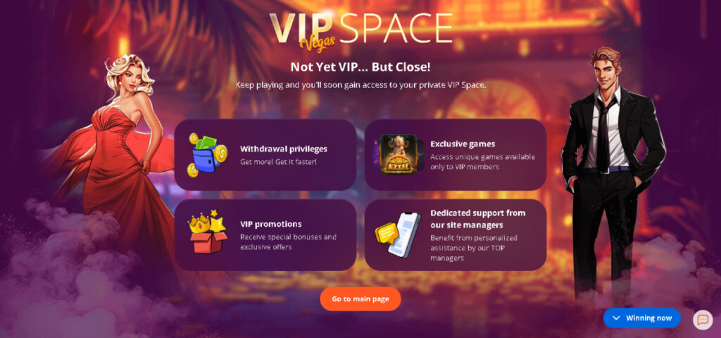 V Vegas VIP and Loyalty Programme